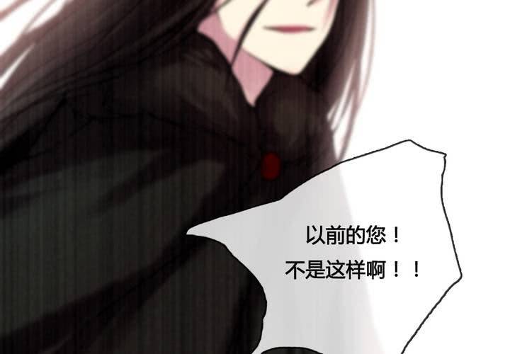 第47话54