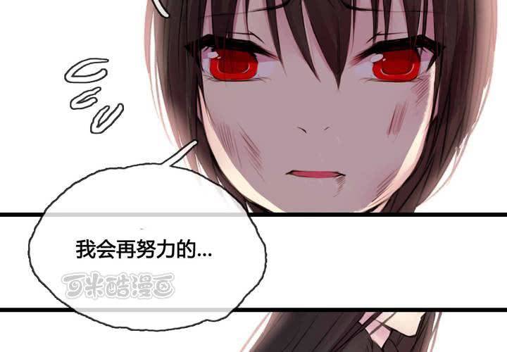 第47话40