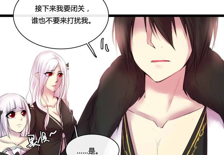 第51话31