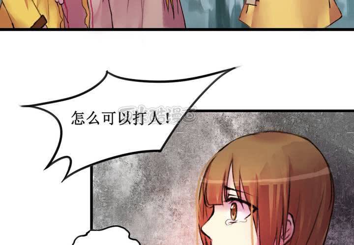 第18话8