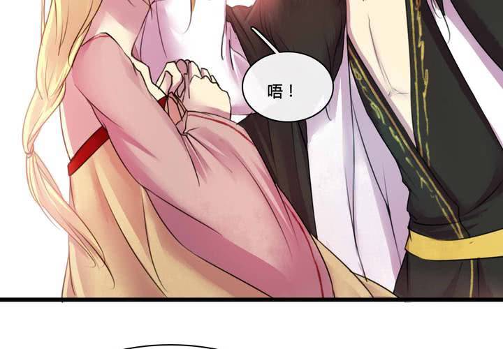 第51话14