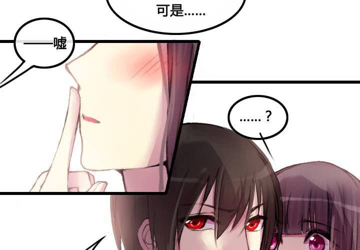 第26话34