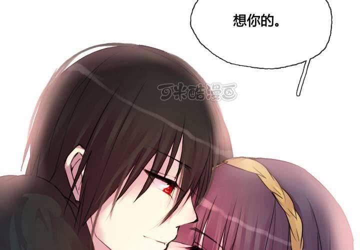 第42话56