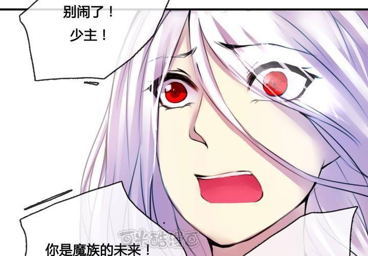 第48话24