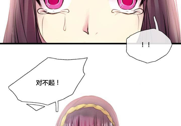 第41话18