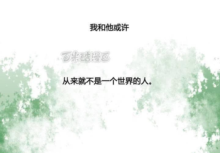 第49话56