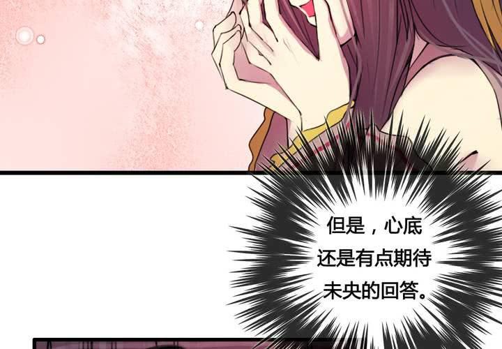 第28话5