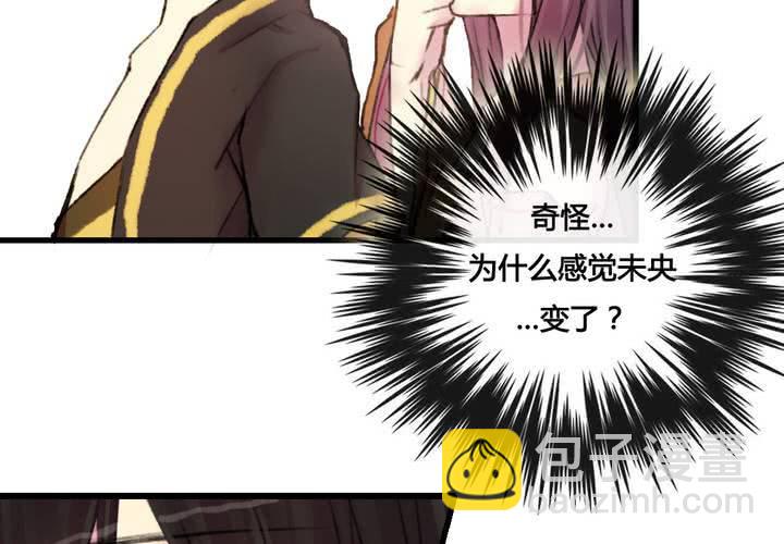第26话22