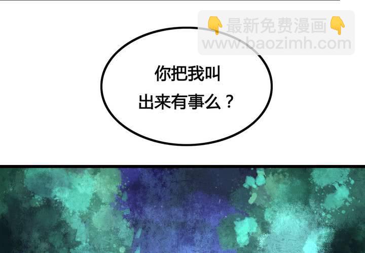 第25话46