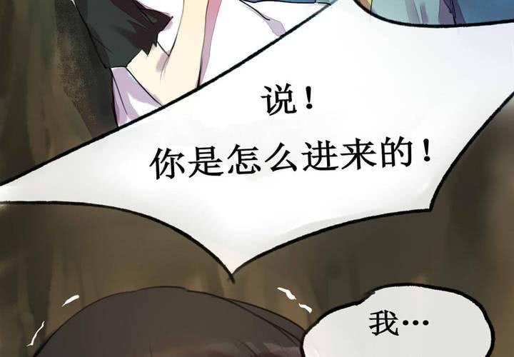 预告9
