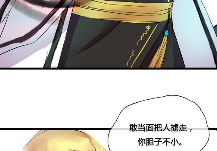 第39话49