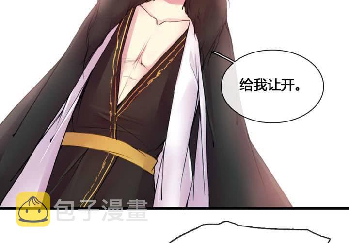 第53话14