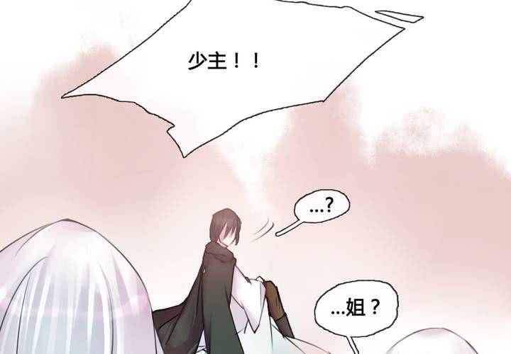 第36话54