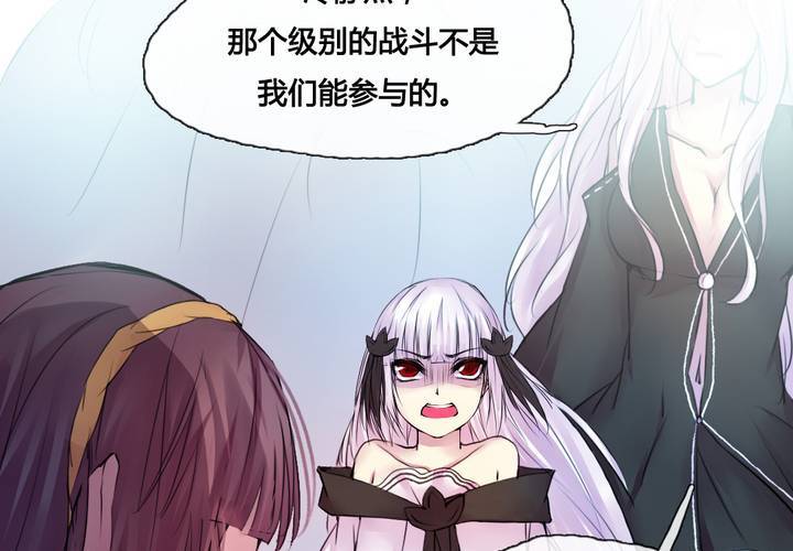 第40话26