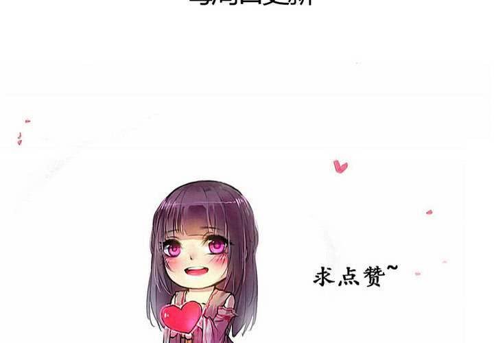第47话67