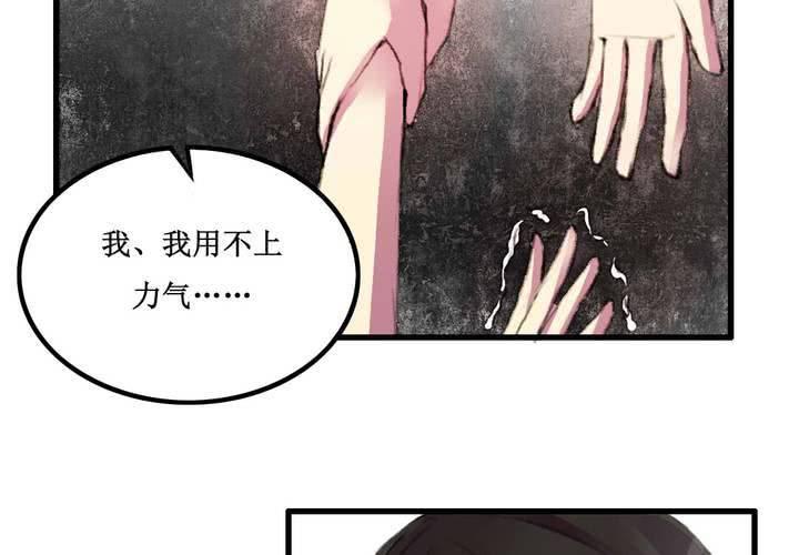 第12话15