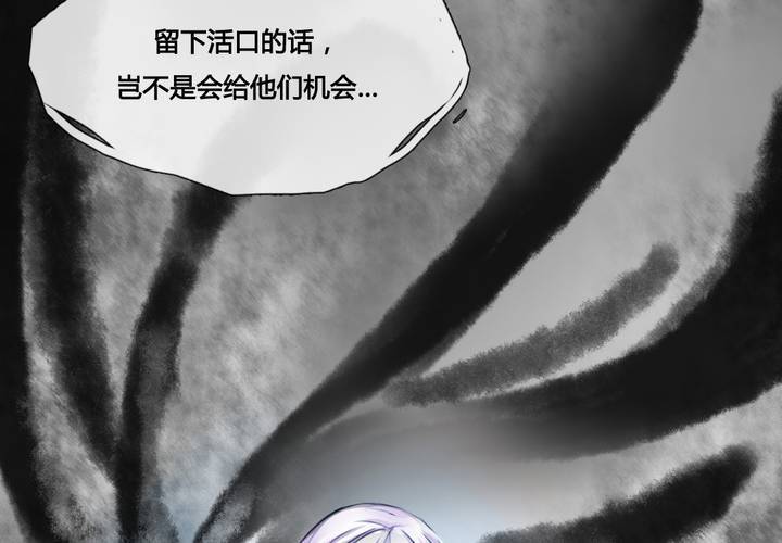 第35话18