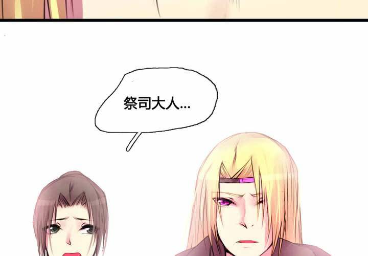 第39话10