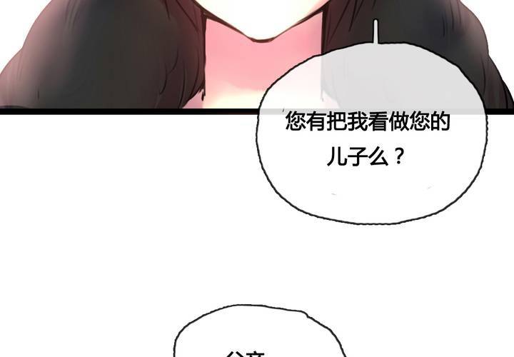 第46话58