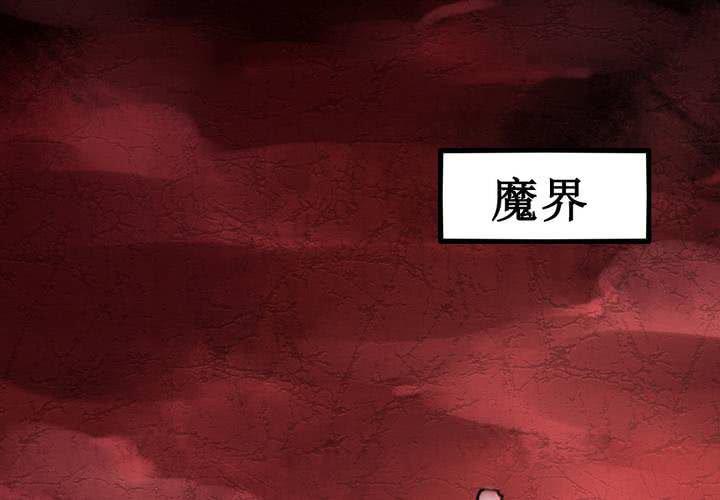第16话4