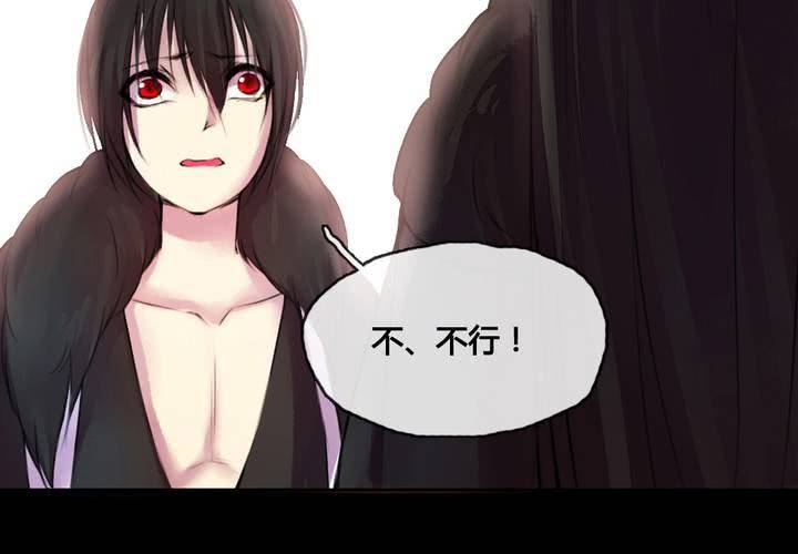第46话35