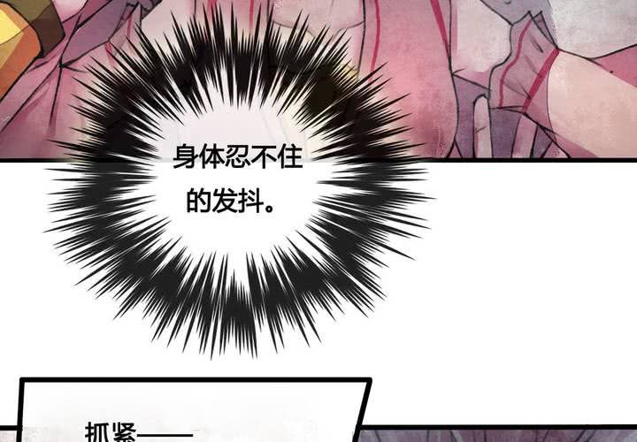 第25话6