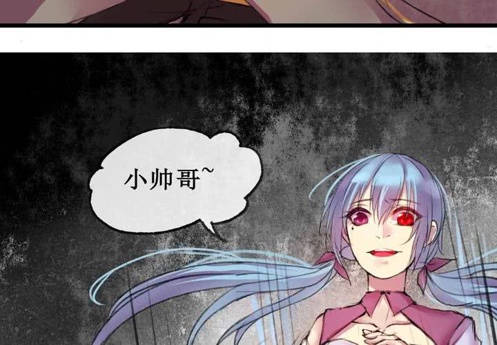 第7话18