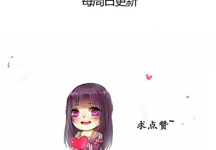第52话54