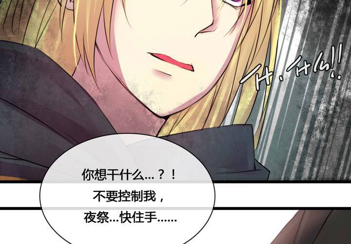 第55话20