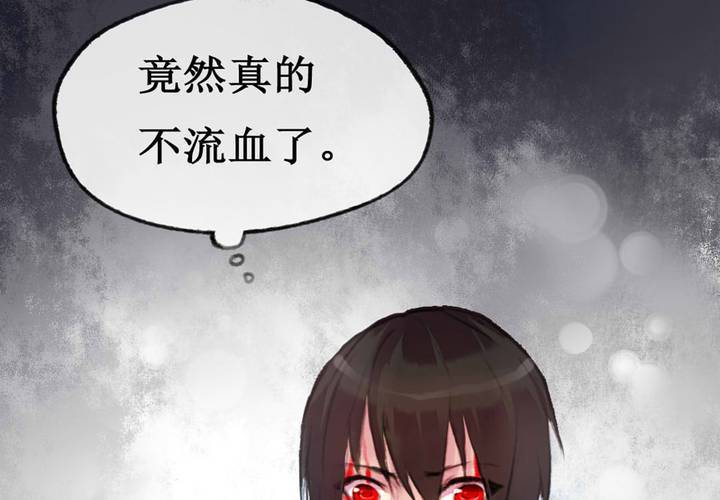 第3话42