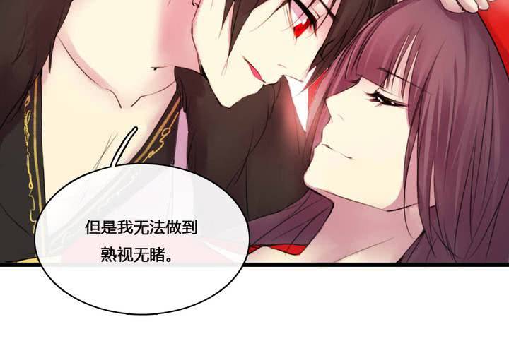 第51话43