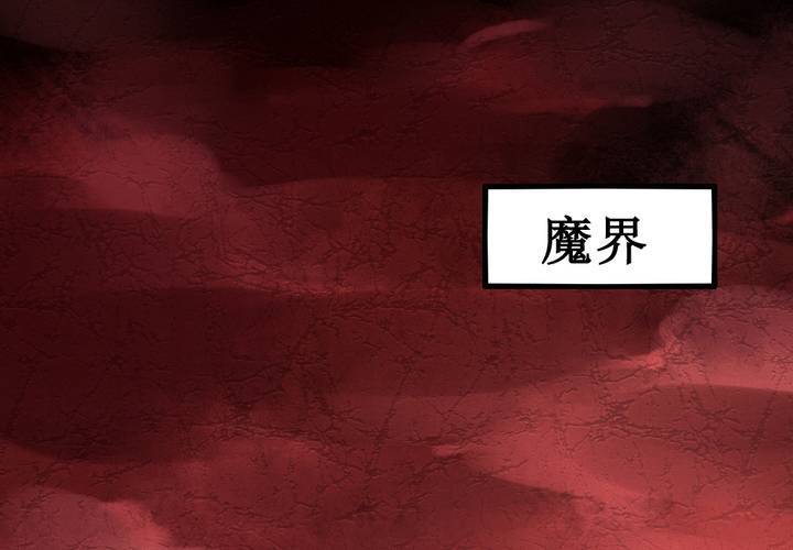 第17话21