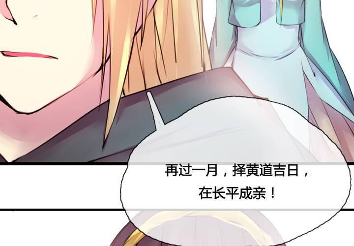第43话15