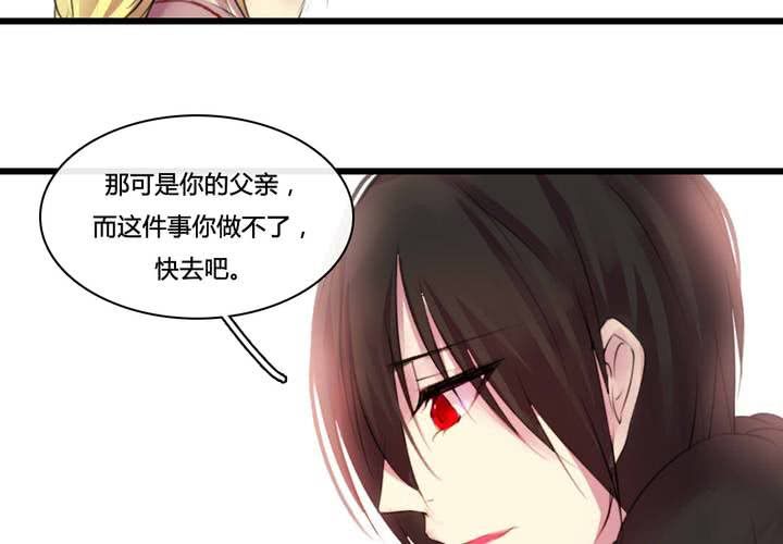 第51话11