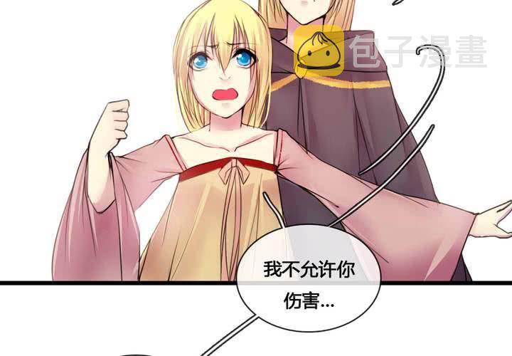 第53话11