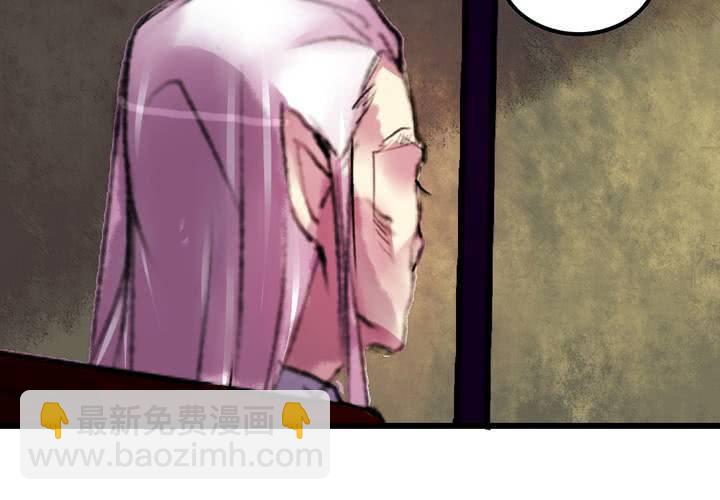 第16话43