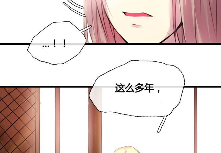 第37话18