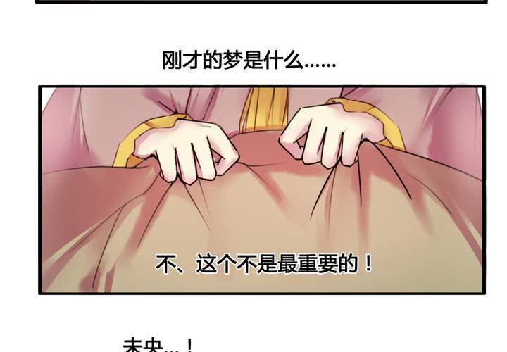 第32话15