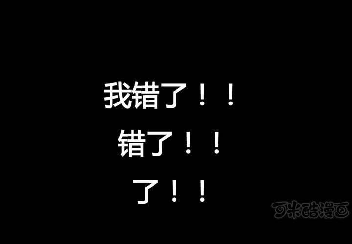 我错啦！！0