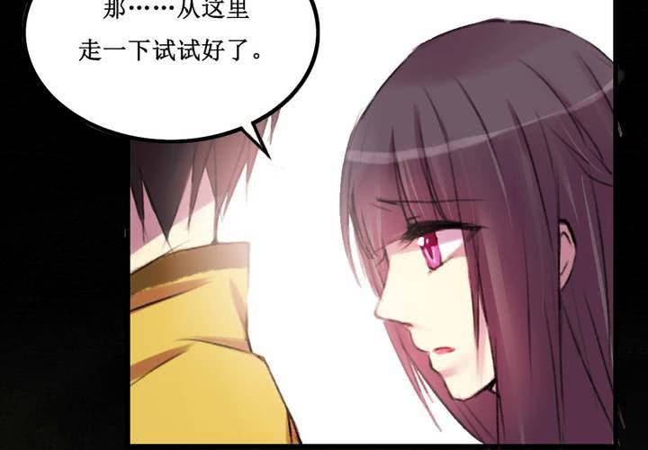 第13话34