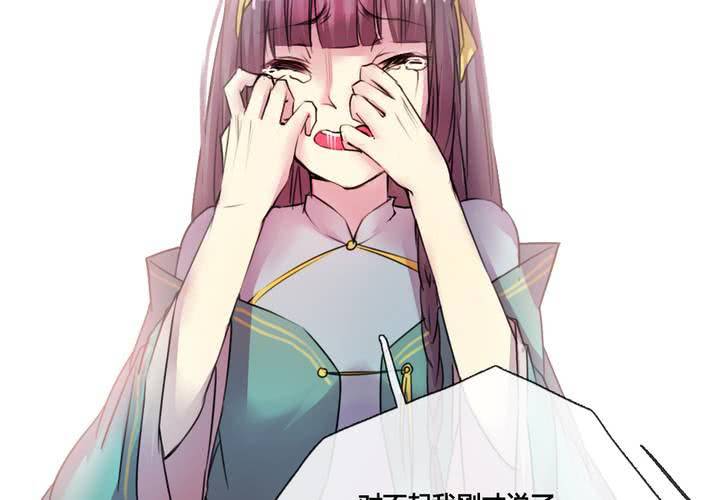 第41话19