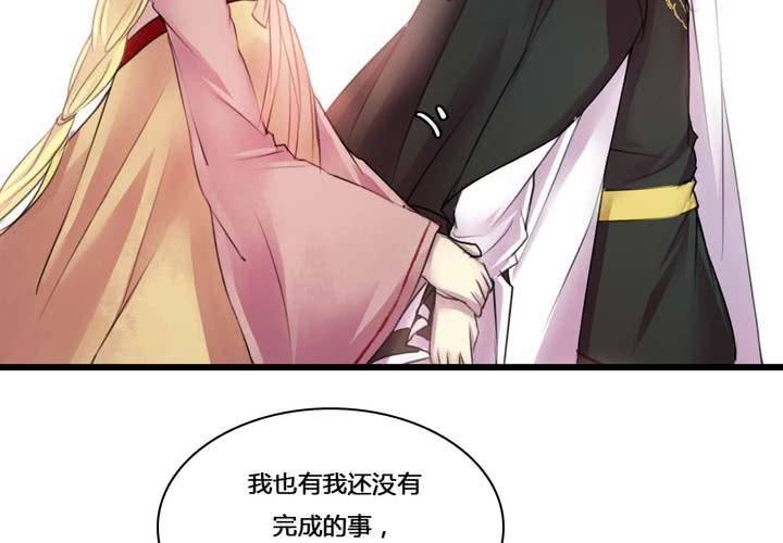 第51话7