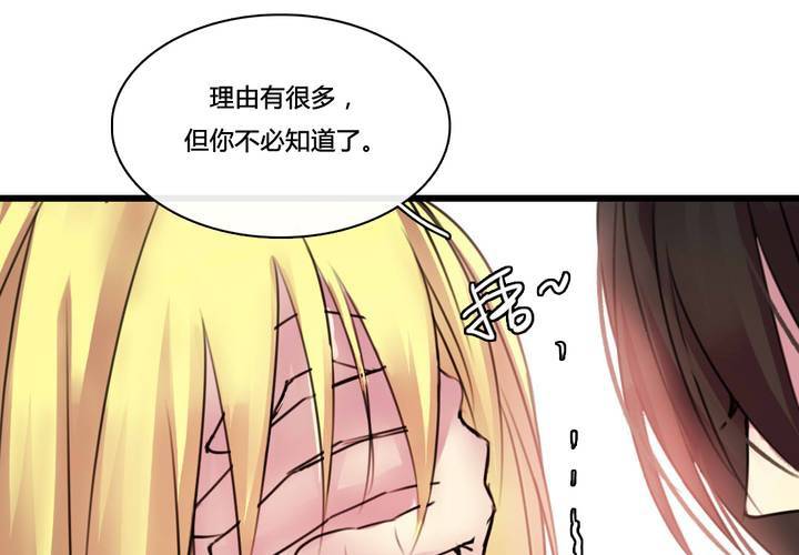 第51话17