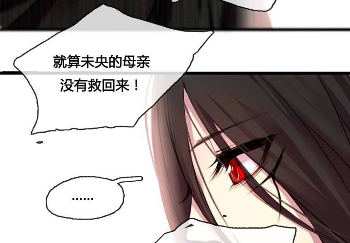 第47话55