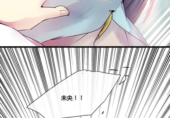 第41话51