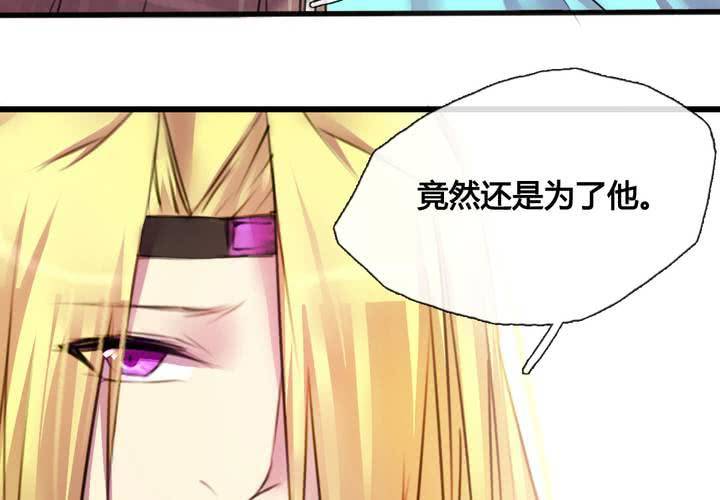 第37话20