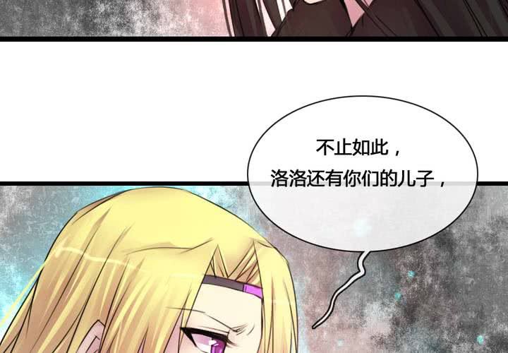 第55话15