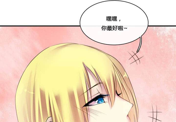 第50话26