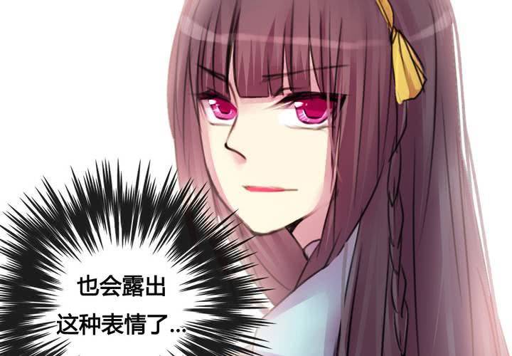 第37话50
