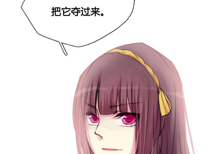 第37话43